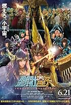 Saint Seiya: Legend of Sanctuary