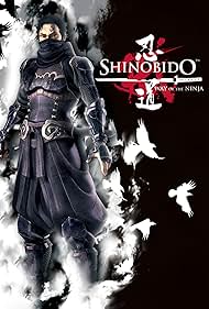 Shinobido (2005)