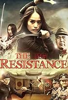 Johan Karlberg, Peng Zhang Li, Lingmeng Hu, Li Yin, and Ma Hong Jing in The Resistance (2011)