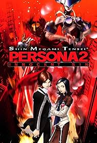 Persona 2: Innocent Sin (1999)