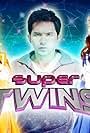 Super Twins (2007)