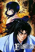 Basilisk: The Kouga Ninja Scrolls