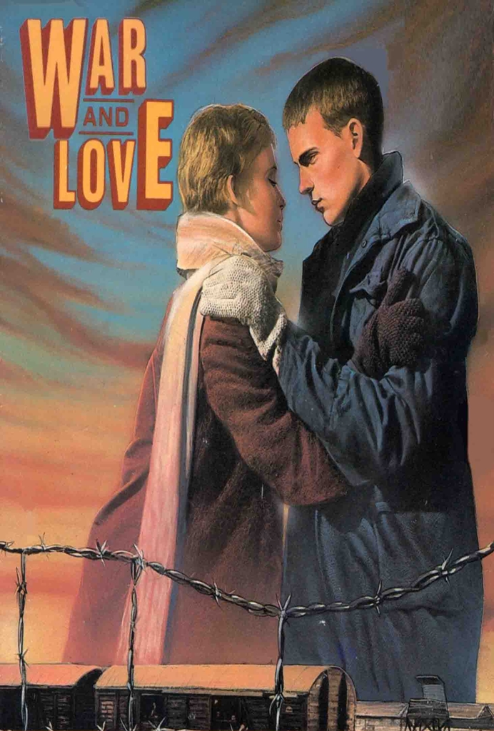 War and Love (1985)