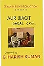 Aur Waqt Badal Gaya (2016)