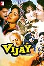 Vijay (1988)