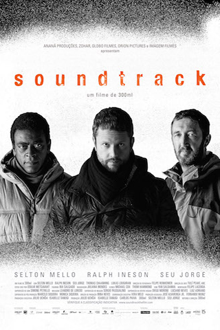 Soundtrack (2017)