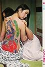 Tattooed Temptress (1968)