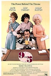 Primary photo for 9 to 5