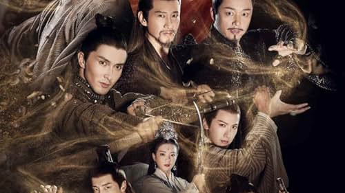 Ethan Juan, Mi Yang, Leon Lai Yi, Weiguang Gao, and Yaqin Zhang in Legend of Fuyao (2018)