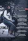 Shimla 7 (2018)