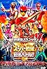 Sûpâ Sentai Saikyô Batoru!! Direkutâzu katto-ban (TV Movie 2019) Poster