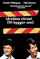 Ursäkta röran, vi bygger om (2002)