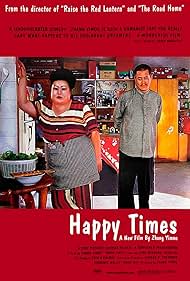 Happy Times (2000)