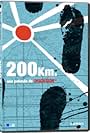 200 Km. (2003)