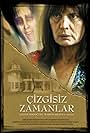 Kabuslar Evi: Çizgisiz Zamanlar (2007)