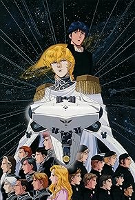 Primary photo for Legend of the Galactic Heroes