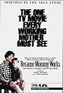 Because Mommy Works (1994)