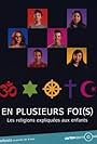 En plusieurs foi(s) (2016)