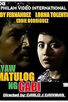 Ayaw matulog ng gabi (1990) Poster