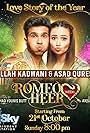 Sana Javed and Feroze Khan in Romeo Weds Heer (2018)