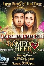 Sana Javed and Feroze Khan in Romeo Weds Heer (2018)