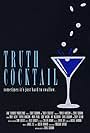 Truth Cocktail (2015)