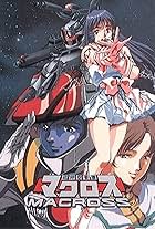 Super Dimension Fortress Macross