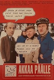 Mikko Kivinen, Taneli Mäkelä, Pirkka-Pekka Petelius, and Vesa Vierikko in Akkaa päälle (1994)