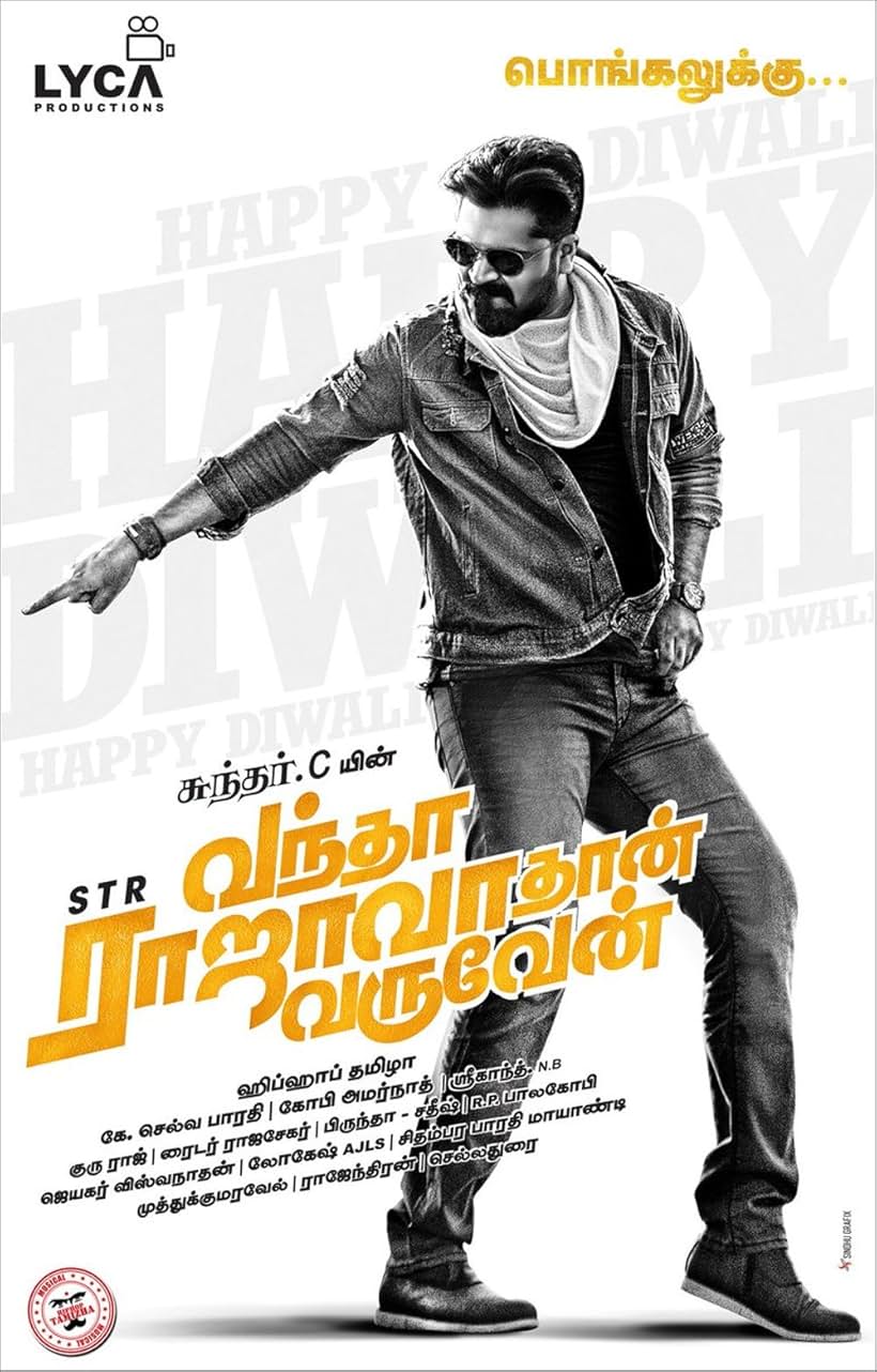 Vantha Rajavathaan Varuven (2019)