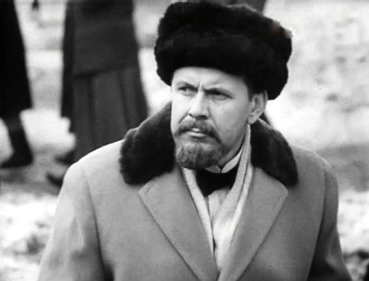 Nikolai Dupak in Vera, Nadezhda, Lyubov (1972)