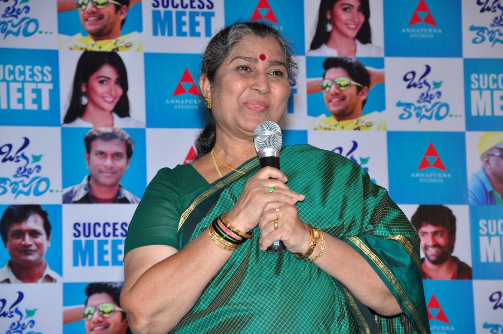 Annapoorna at an event for Oka Laila Kosam (2014)