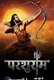 Parshuram (2022)