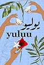 Yuluu (2020)