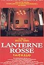 Lanterne rosse (1991)