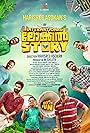 Salim Kumar, Bijukuttan, Kalabhavan Shajohn, Dharmajan Bolgatty, Rahul Madhav, Deepak Parambol, and Aswin Jose in An International Local Story (2019)