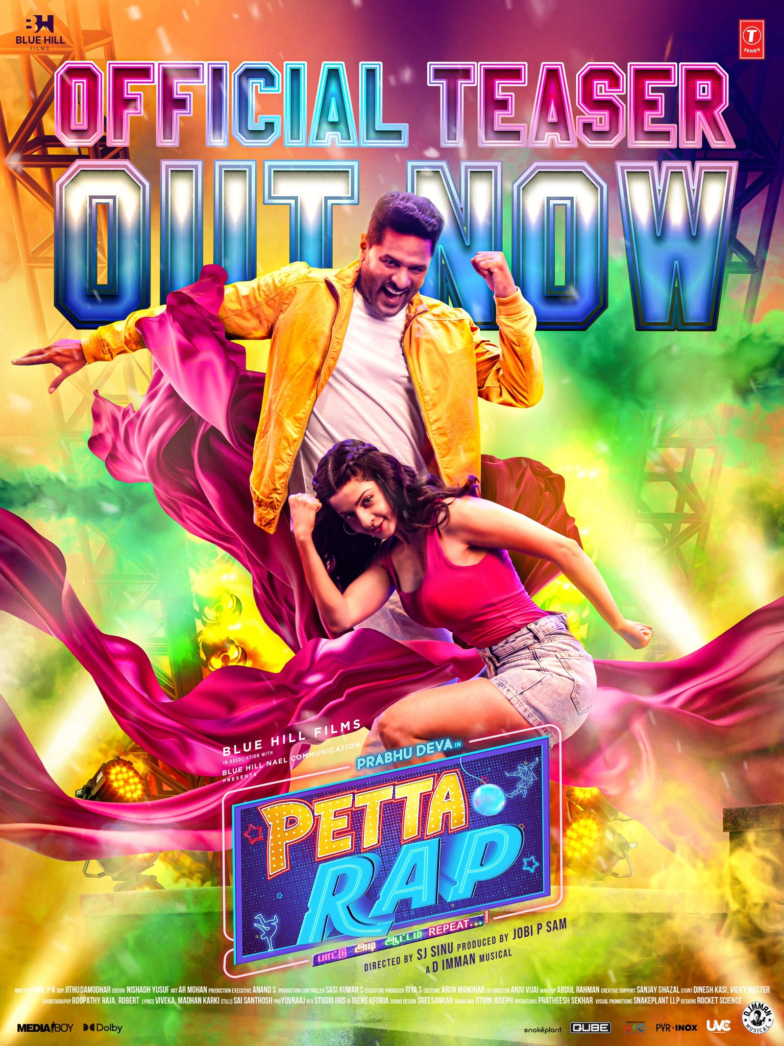 Petta Rap (2024)