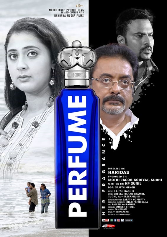 Prathap Pothen, Kaniha, and Tini Tom in Perfume: Her Fragrance (2022)