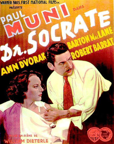 Ann Dvorak and Paul Muni in Dr. Socrates (1935)