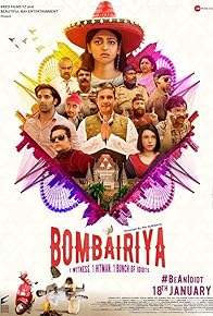 Primary photo for Bombairiya