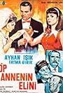 Ayhan Isik and Fatma Girik in Öp annenin elini (1964)