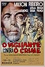 O Vigilante Contra o Crime (1964)