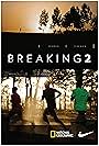 Breaking2 - Missione impossibile (2017)