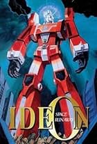 Space Runaway Ideon