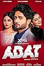 Rida Isfahani, Fauzan Khan, and Arsala Siddiqui in Adat (2024)