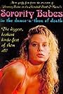 Sorority Babes in the Dance-A-Thon of Death (1991)