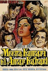 Primary photo for Meena Kumari Ki Amar Kahani