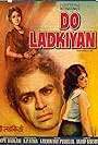 Do Ladkiyan (1976)