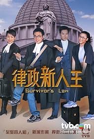 Survivor's Law (2003)