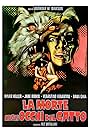 La morte negli occhi del gatto (1973)