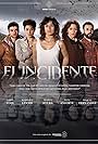 El incidente (2017)